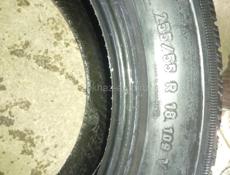 Состояние новых