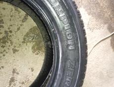 Состояние новых