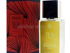 Парфюмерия 