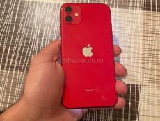 Айфон 11 в идеальном режиме состоянии!