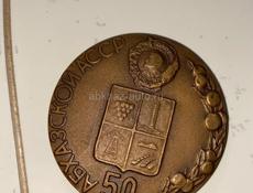 Продаются монеты и бумажные деньги , фото прилагаются 