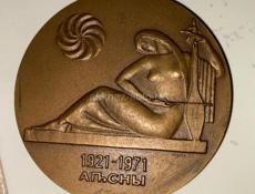 Продаются монеты и бумажные деньги , фото прилагаются 