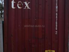 Продам контейнер 12 метров , 40ф