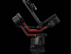 Стабилизатор 