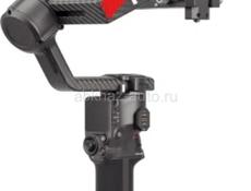 Стабилизатор 