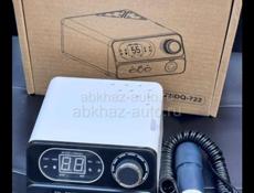 Под заказ! 6/7 дней 