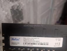 Продам оперативка ддр 4 8 гигов 