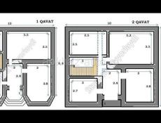 Строительства 