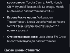 Диски на Марк Х