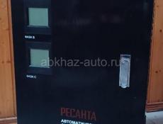 Стабилизатор напряжения