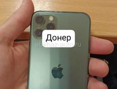 11pro 256g 100% обмен