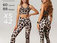 Тренд  2025/2026 года