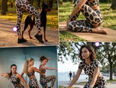 Тренд  2025/2026 года