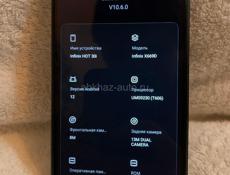 Продаю телефон 