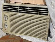 Кондиционер 