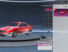 Аккаунт в пабг