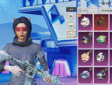 Аккаунт в пабг