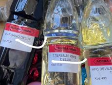 Масляные духи