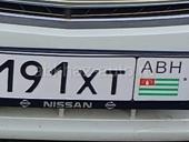 Продаю номер 