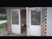 Магазин Цандрипш! 