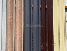 Газоблоки, гипсокартон, штакетники