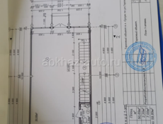 СРОЧНО! Участок на универсаме рядом с РЭО