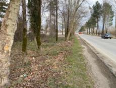 2 сотки . Срочно 