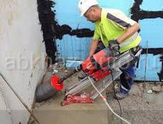 Алмазное бурение отверстий 