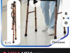 Требуется сиделка с проживанием 