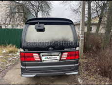 Квартира покупаю  однокомнатня или 2 ком , или дом жилои собственый,на обмен машины ,машина оба оцениваю до 2 миллиона,минивэн больше 1,5 миллиона стоит,так что толька обмен, можете писат ваццап ,у меня две машины одна стоит 500 краи таиота до 1700 