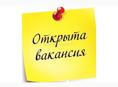 Требуются работники в отель в г.Гудаута 