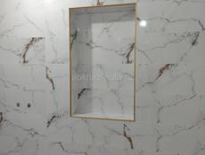 Ремонт и кафель 