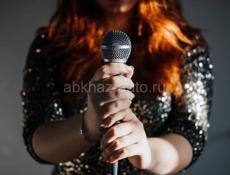 Певец в ресторан