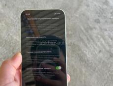 Обмен на 12 мини