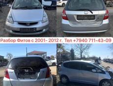 Хонда фит 2012