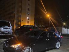 Только обмен 