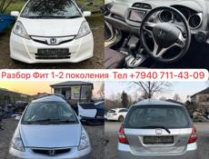 Тойота Маджеста 4.3 и тд 