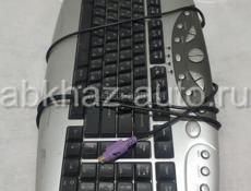 Клавиатура