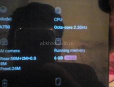 Телефон в харощам состояния 256 6 + 6 