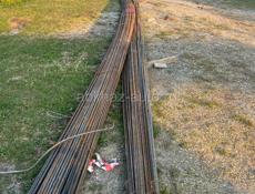 Арматура 1к