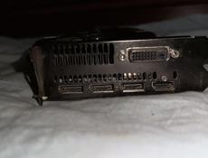 Комплектующие 