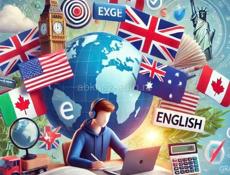 Преподаватель Английского языка