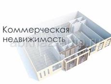 Коммерческая недвижимость в Цандрипше 