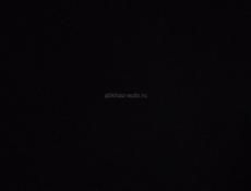 Высший сорт 