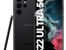 Срочно Продаю Samsung S22 ULTRA 512ГБ 1SIM Зум100х