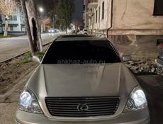 Lexus LS