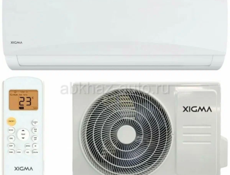 Кондиционер 