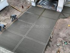 Заливка бетона 