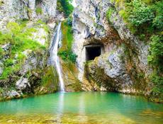 Участок в Новом Афоне