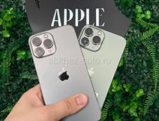 IPHONE 13 pro max 256 g 🔋84%